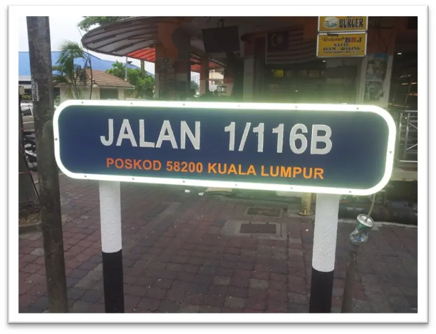 Jalan 1/116B public road surface after the O.D. Paints coating application